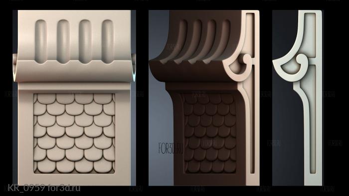 KR_0959 3d stl модель для ЧПУ