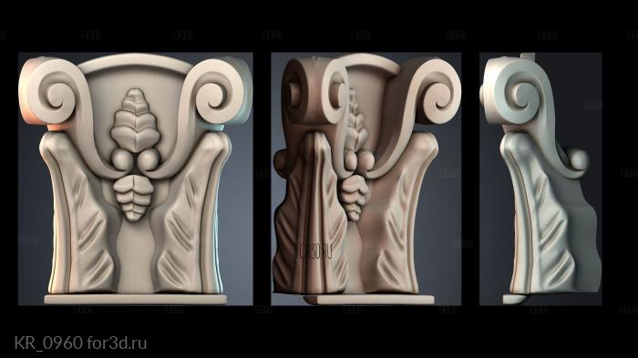 KR_0960 3d stl for CNC