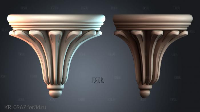 KR_0967 3d stl модель для ЧПУ