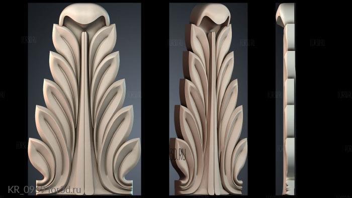KR_0969 3d stl модель для ЧПУ