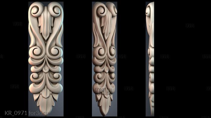 KR_0971 3d stl модель для ЧПУ