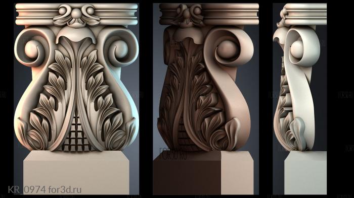 KR_0974 3d stl модель для ЧПУ