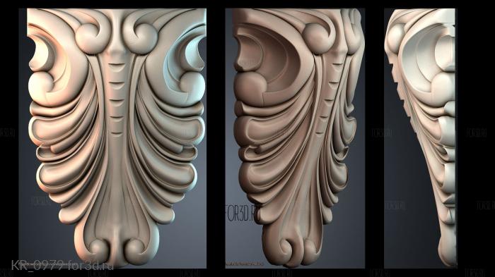 KR_0979 3d stl for CNC