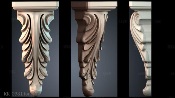 KR_0981 3d stl for CNC