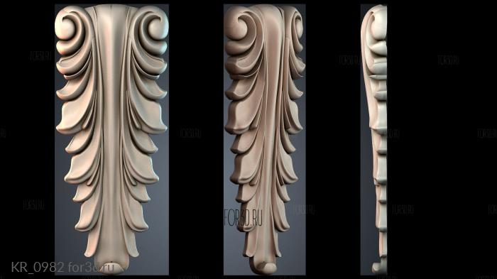 KR_0982 3d stl модель для ЧПУ