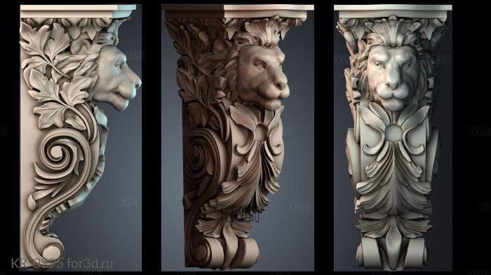 KR_0995 3d stl модель для ЧПУ