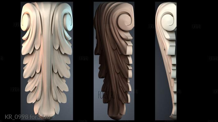 KR_0998 3d stl модель для ЧПУ