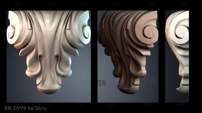 KR_0999 3d stl модель для ЧПУ