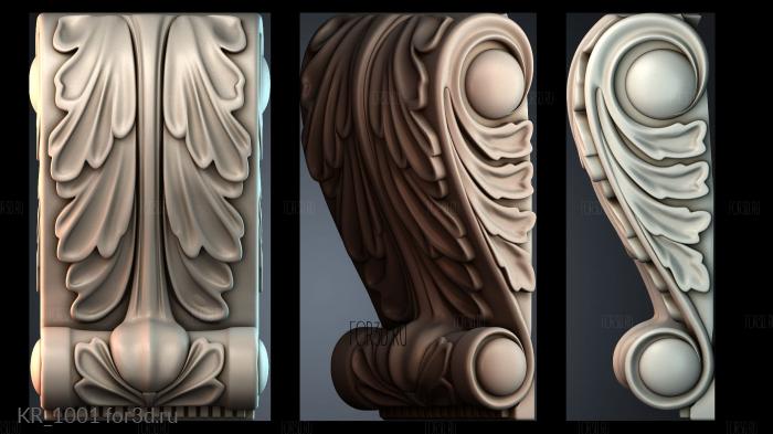 KR_1001 3d stl модель для ЧПУ