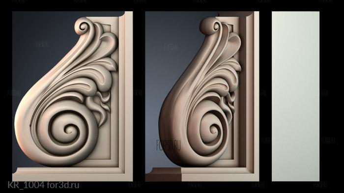 KR_1004 3d stl модель для ЧПУ
