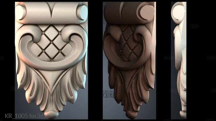 KR_1005 3d stl модель для ЧПУ
