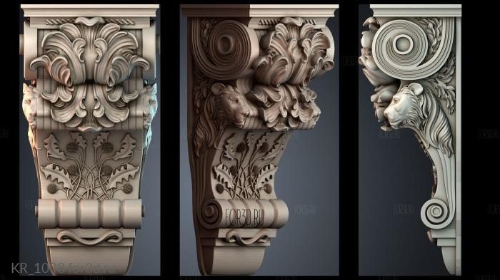 KR_1008 3d stl модель для ЧПУ