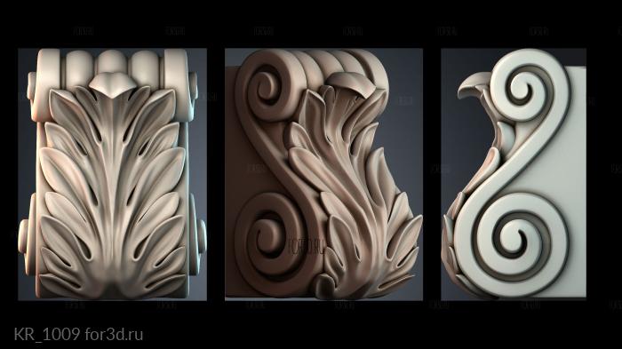 KR_1009 3d stl модель для ЧПУ