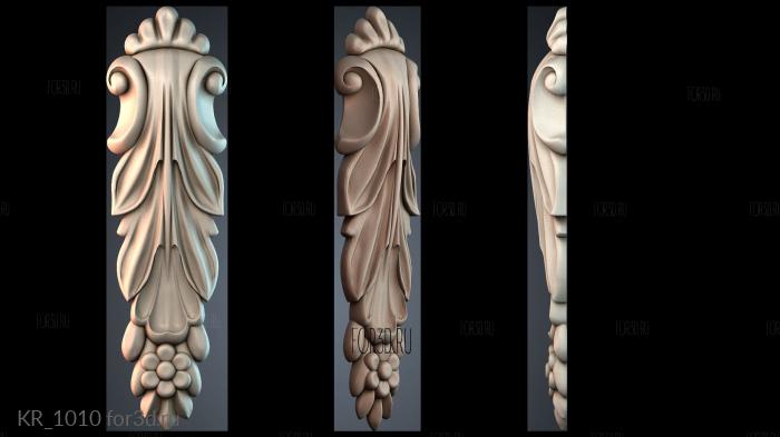 KR_1010 3d stl модель для ЧПУ