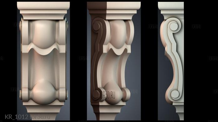 KR_1012 3d stl модель для ЧПУ