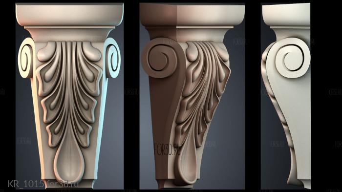 KR_1015 3d stl модель для ЧПУ
