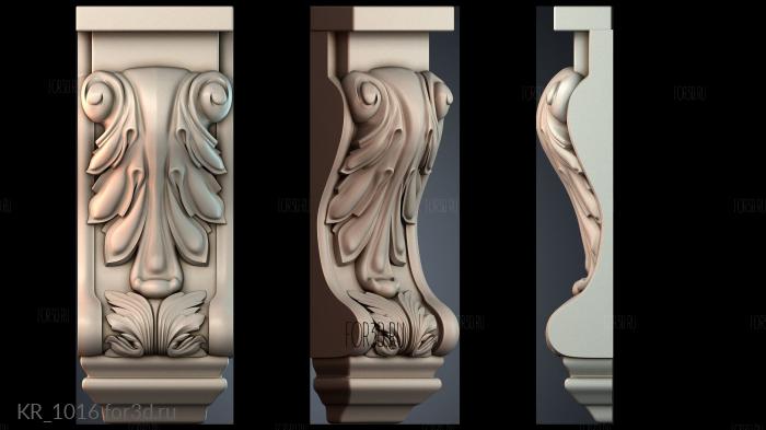 KR_1016 3d stl модель для ЧПУ