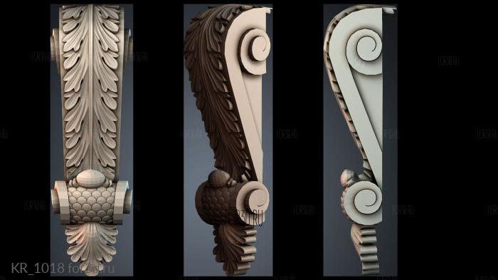KR_1018 3d stl модель для ЧПУ