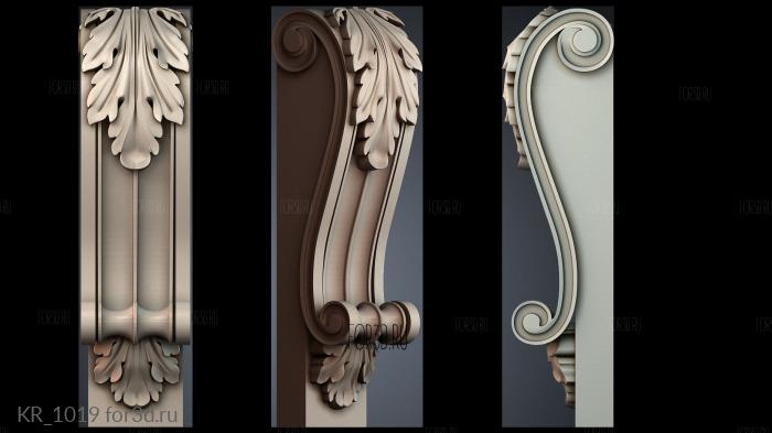 KR_1019 3d stl модель для ЧПУ