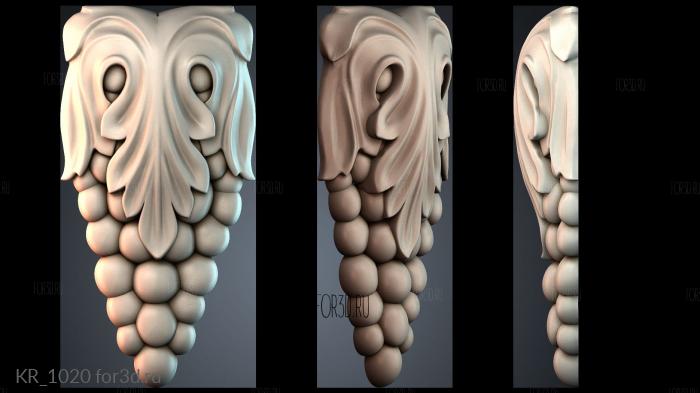 KR_1020 3d stl модель для ЧПУ