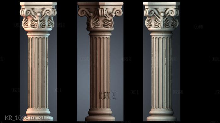 KR_1026 3d stl модель для ЧПУ