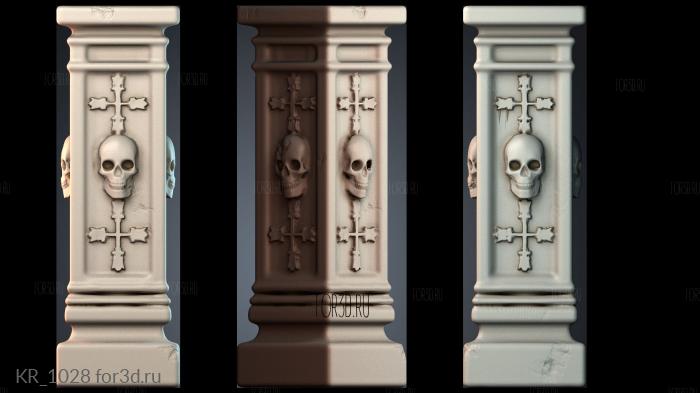 KR_1028 3d stl модель для ЧПУ