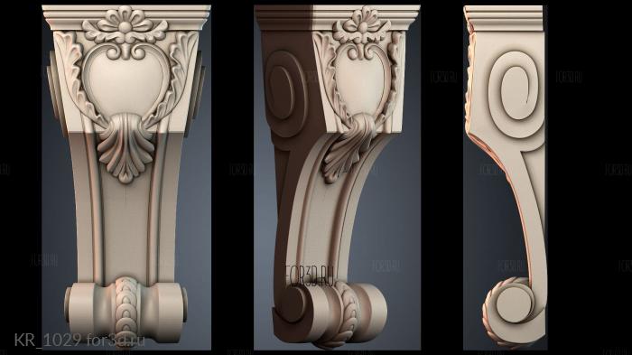 KR_1029 3d stl for CNC
