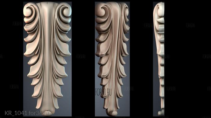 KR_1041 3d stl for CNC