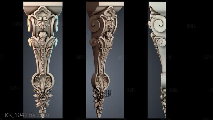 KR_1042 3d stl модель для ЧПУ