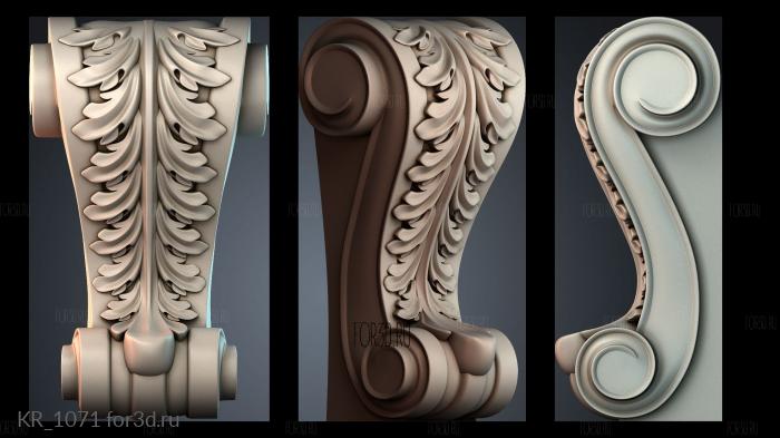 KR_1071 3d stl for CNC