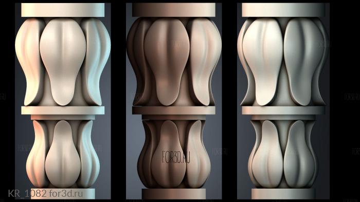 KR_1082 3d stl модель для ЧПУ