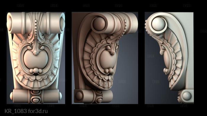 KR_1083 3d stl модель для ЧПУ