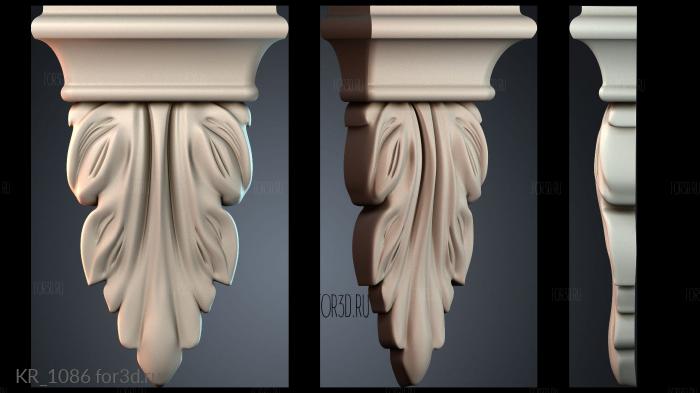 KR_1086 3d stl for CNC