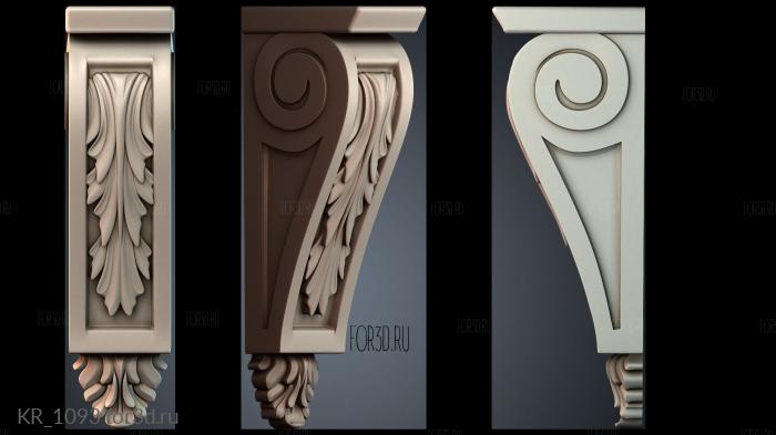 KR_1093 3d stl for CNC