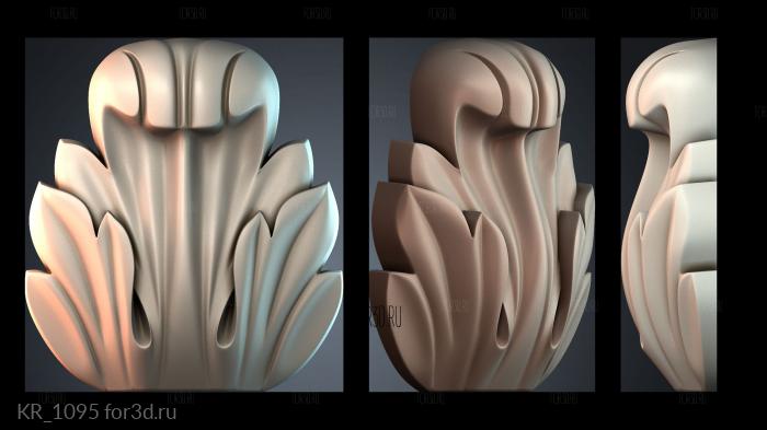 KR_1095 3d stl модель для ЧПУ