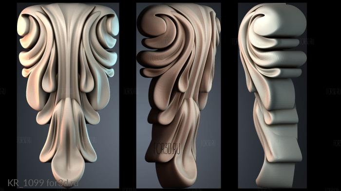 KR_1099 3d stl модель для ЧПУ