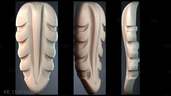 KR_1104 3d stl for CNC