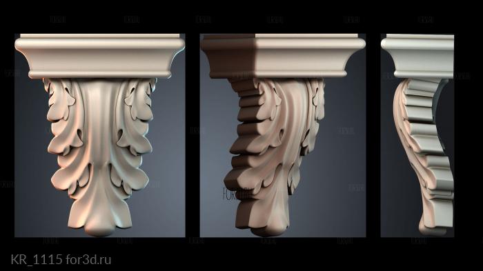 KR_1115 3d stl модель для ЧПУ