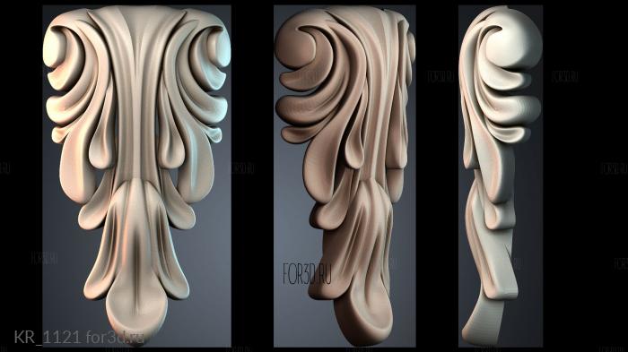 KR_1121 3d stl модель для ЧПУ