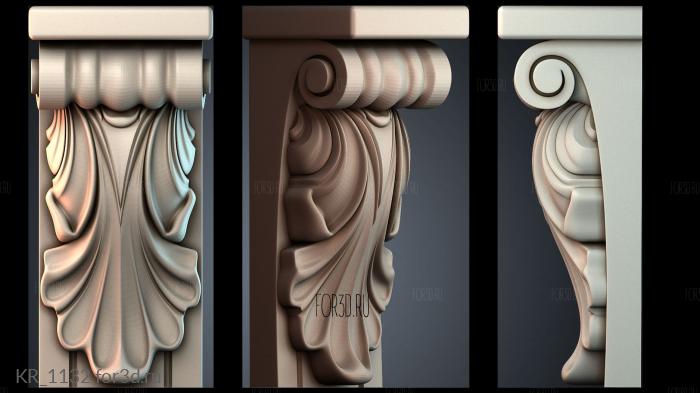 KR_1132 3d stl for CNC