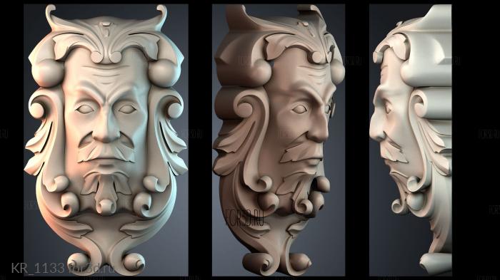KR_1133 3d stl for CNC