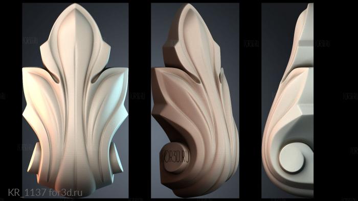 KR_1137 3d stl for CNC