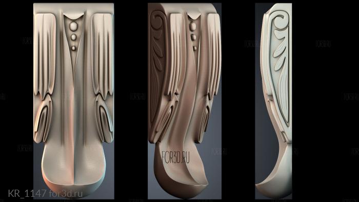 KR_1147 3d stl for CNC