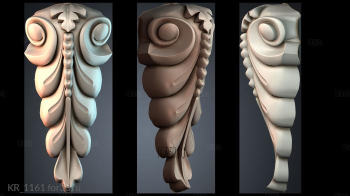 KR_1161 3d stl модель для ЧПУ