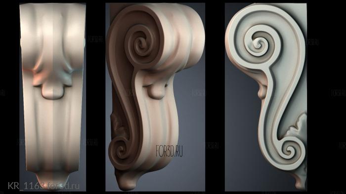 KR_1163 3d stl for CNC
