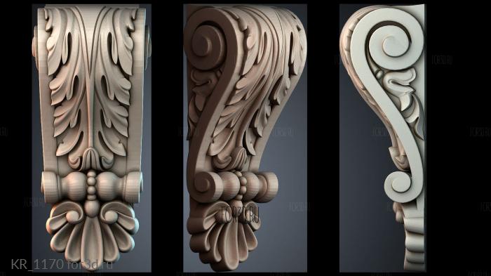 KR_1170 3d stl for CNC