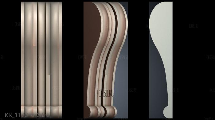 KR_1173 3d stl модель для ЧПУ