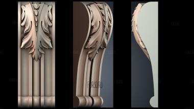 KR_1174 stl model for CNC