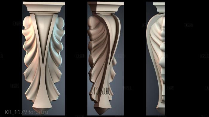 KR_1179 3d stl модель для ЧПУ