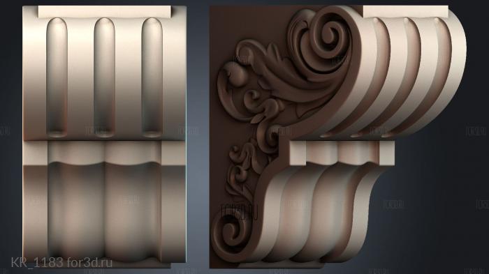 KR_1183 3d stl модель для ЧПУ